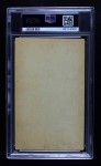 1926 Exhibits (Blank Back) Dazzy Vance Back Thumbnail
