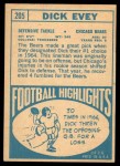 1968 Topps #205  Dick Evey  Back Thumbnail