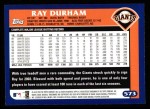 2003 Topps #573  Ray Durham  Back Thumbnail