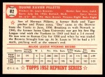 1952 Topps REPRINT #82  Duane Pillette  Back Thumbnail