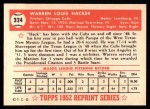 1952 Topps REPRINT #324  Warren Hacker  Back Thumbnail