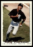 1995 Topps Traded #11 T Ray Durham  Front Thumbnail