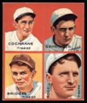1935 Goudey 4-in-1 Reprint #7 D Mickey Cochrane / Charlie Gehringer / Tommy Bridges / Billy Rogell  Front Thumbnail