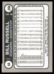 1981 Fleer Star Stickers #68  Bill Russell   Back Thumbnail