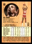 1991 Fleer #80  Otis Thorpe  Back Thumbnail