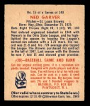 1949 Bowman REPRINT #15 Ned Garver Back Thumbnail
