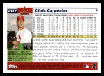 2005 Topps #207  Chris Carpenter  Back Thumbnail