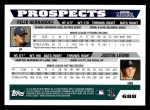 2005 Topps #688   -  Felix Hernandez / Justin Leone Red Sox Prospects   Back Thumbnail