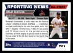 2005 Topps #721   -  Edgar Renteria All-Star Back Thumbnail