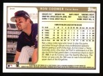 1999 Topps #344  Ron Coomer  Back Thumbnail