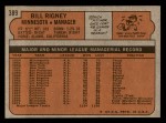 1972 Topps #389  Bill Rigney  Back Thumbnail
