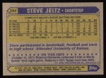 1987 Topps #294  Steve Jeltz  Back Thumbnail