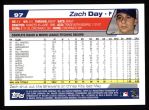 2004 Topps #97  Zach Day  Back Thumbnail