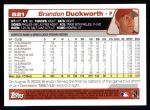 2004 Topps #521  Brandon Duckworth  Back Thumbnail