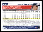 2004 Topps #590  Kerry Wood  Back Thumbnail