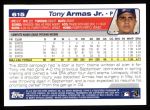 2004 Topps #615  Tony Armas Jr.  Back Thumbnail