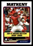 2005 Topps #705   -  Mike Matheny Golden Glove Front Thumbnail