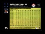 2007 Topps #371  Kenny Lofton  Back Thumbnail