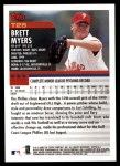 2000 Topps Traded #25 T Brett Myers  Back Thumbnail