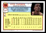 1992 Topps #19  Otis Thorpe  Back Thumbnail