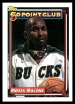 1992 Topps #208   -  Moses Malone 50 Point Club Front Thumbnail