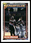 1992 Topps #212   -  Clyde Drexler 50 Point Club Front Thumbnail