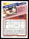 1993 Topps #292  Rey Sanchez  Back Thumbnail