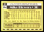 1990 Topps Traded #9 T Mike Blowers  Back Thumbnail