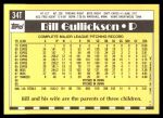 1990 Topps Traded #34 T Bill Gullickson  Back Thumbnail
