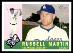 2009 Topps Heritage #88  Russell Martin  Front Thumbnail
