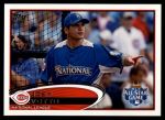 2012 Topps Update #255  Joey Votto  Front Thumbnail