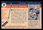 1954 Topps #7  Bob Armstrong  Back Thumbnail