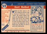1954 Topps #52  Earl Reibel  Back Thumbnail
