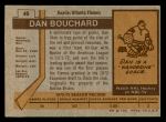 1973 Topps #45  Dan Bouchard   Back Thumbnail