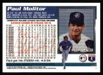 1995 Topps #30  Paul Molitor  Back Thumbnail