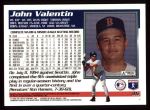 1995 Topps #36  John Valentin  Back Thumbnail