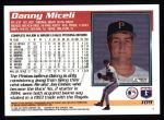1995 Topps #109  Danny Miceli  Back Thumbnail