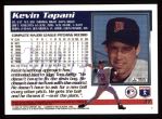 1995 Topps #37  Kevin Tapani  Back Thumbnail