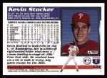 1995 Topps #533  Kevin Stocker  Back Thumbnail