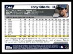 2004 Topps Traded #44 T Tony Clark  Back Thumbnail