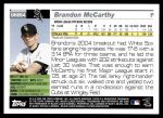 2005 Topps Update #264  Brandon McCarthy   Back Thumbnail