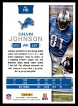 2016 Score #110  Calvin Johnson  Back Thumbnail