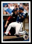 2009 Topps #158  Ray Durham  Front Thumbnail