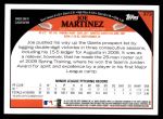 2009 Topps #373  Joe Martinez  Back Thumbnail