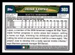 2008 Topps #303  Jose Lopez  Back Thumbnail