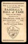 1917 E135 Collins-McCarthy #64  Tom Griffith  Back Thumbnail