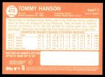 2013 Topps Heritage #415  Tommy Hanson  Back Thumbnail