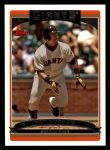 2006 Topps #367  Ray Durham  Front Thumbnail