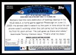 2009 Topps Update #152  Barbaro Canizares  Back Thumbnail