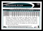 2012 Topps #197  Brendan Ryan  Back Thumbnail